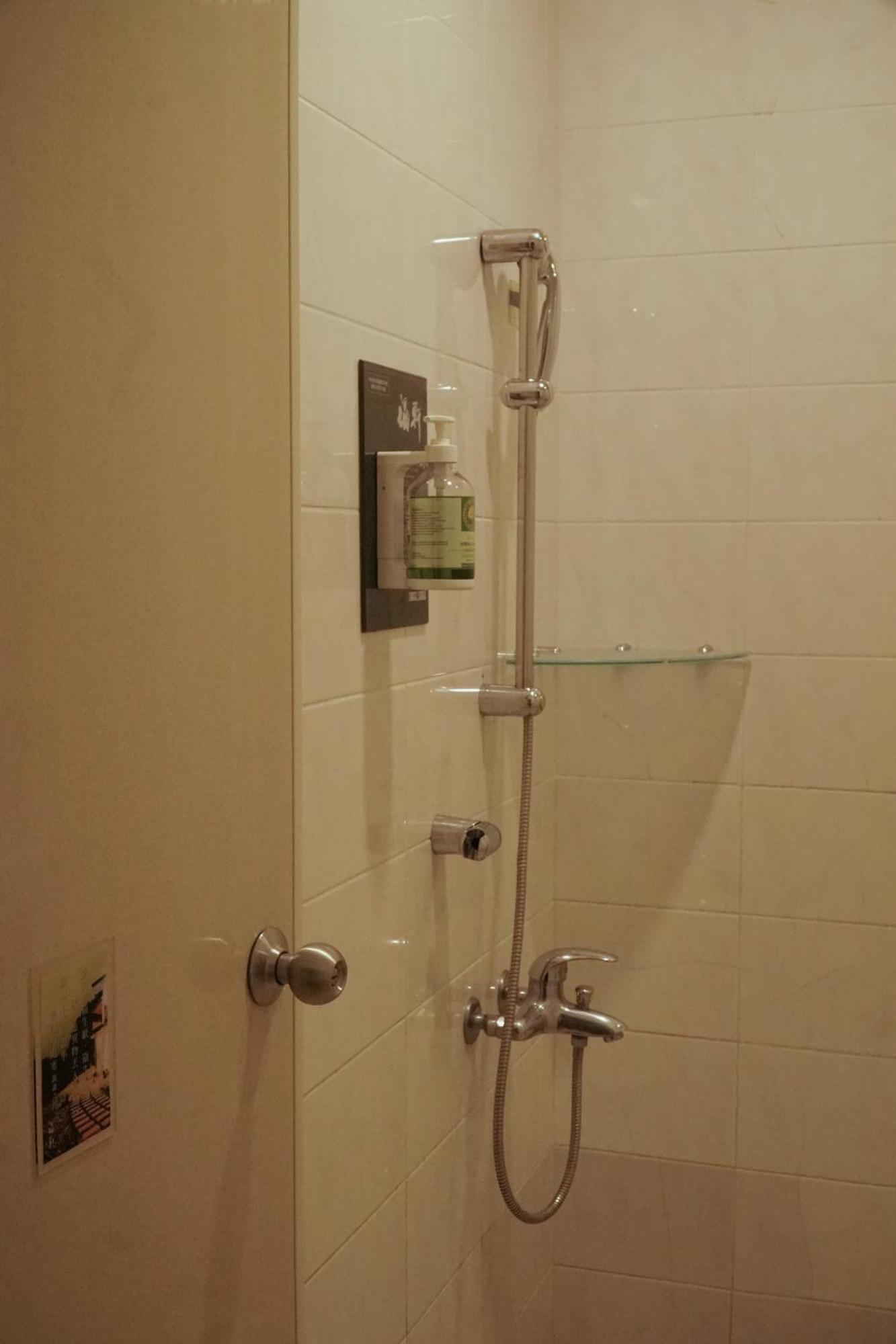Fu Xuan Villa Sanyi Chambre photo